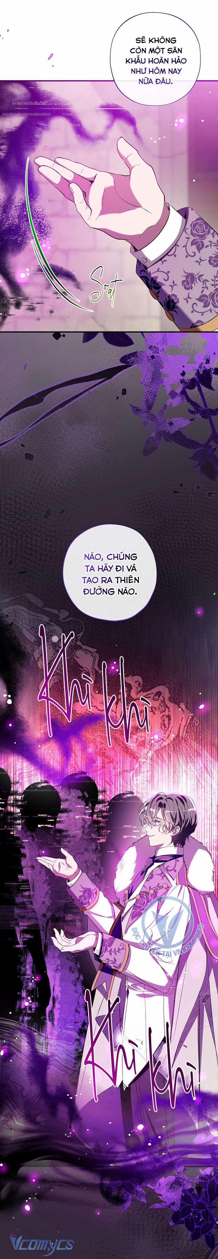 Chúng Ta Có Thể Trở Thành Người Nhà Không? 121 trang 21