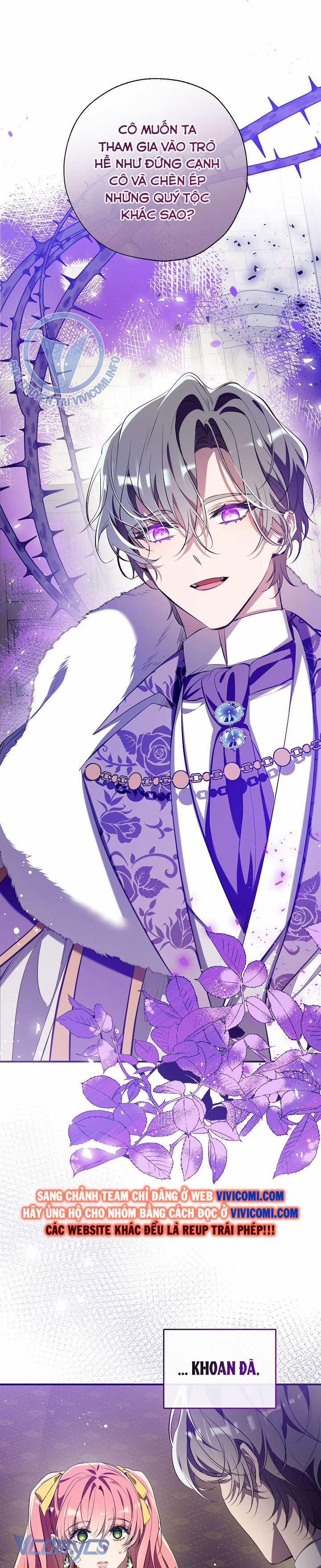 Chúng Ta Có Thể Trở Thành Người Nhà Không? 121 trang 25