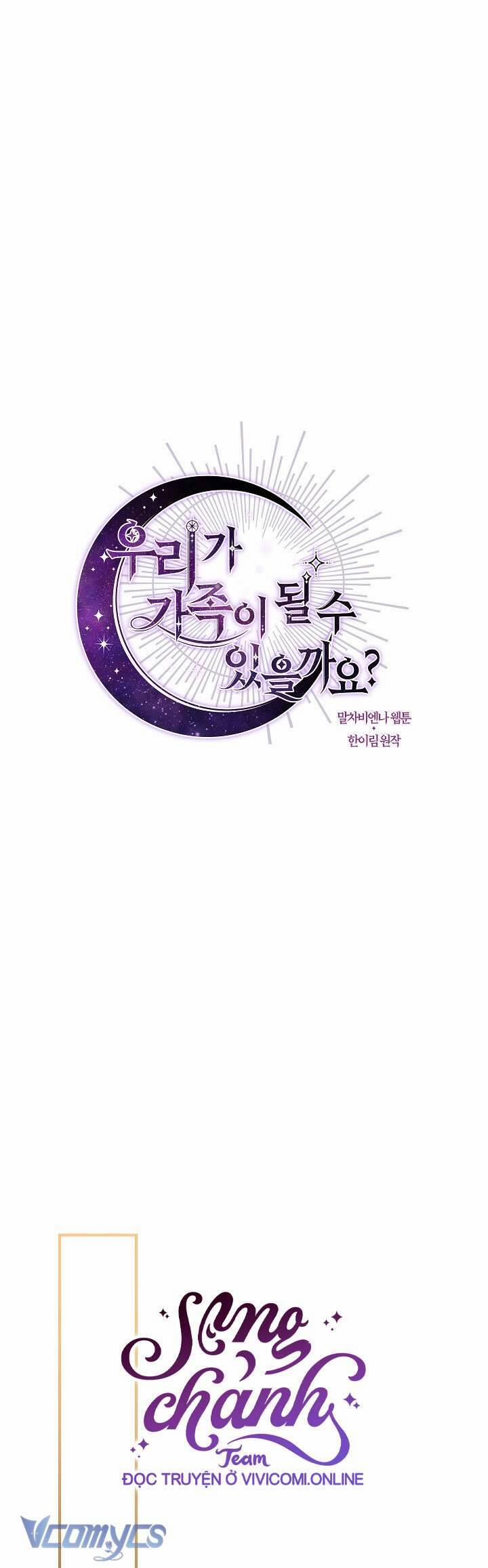 Chúng Ta Có Thể Trở Thành Người Nhà Không? 122 trang 24