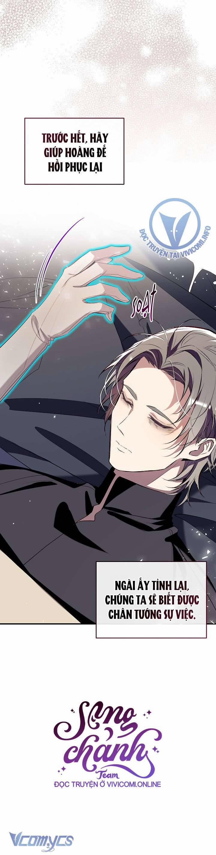 Chúng Ta Có Thể Trở Thành Người Nhà Không? 122 trang 38