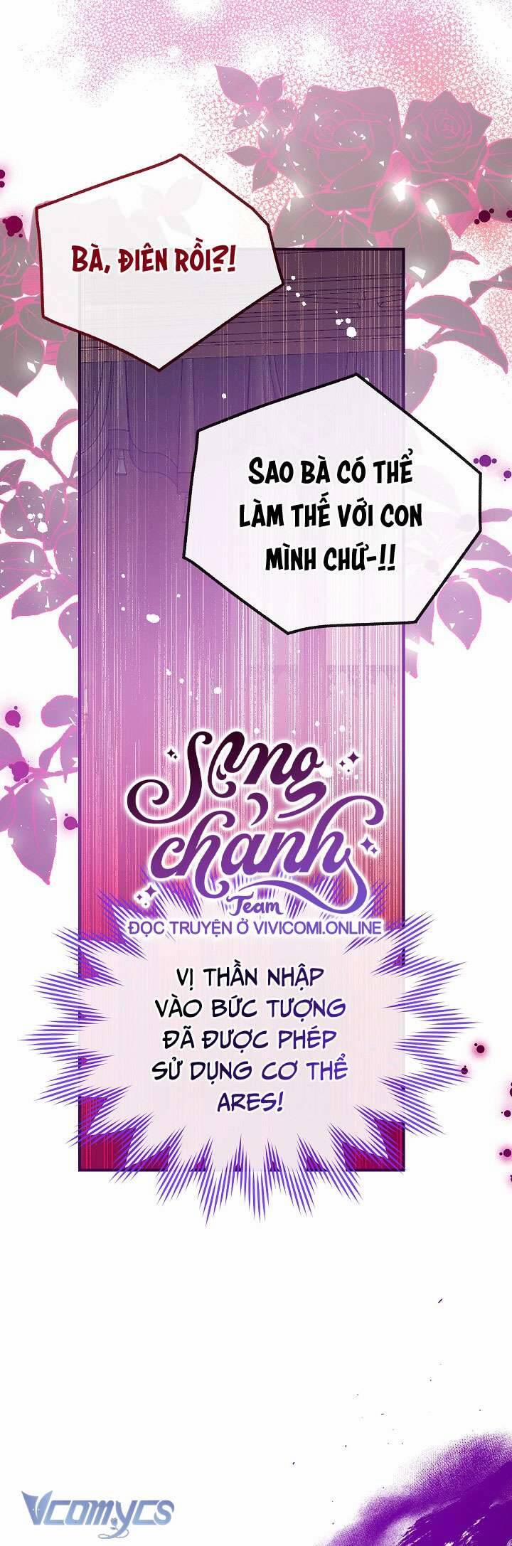 Chúng Ta Có Thể Trở Thành Người Nhà Không? 123 trang 13