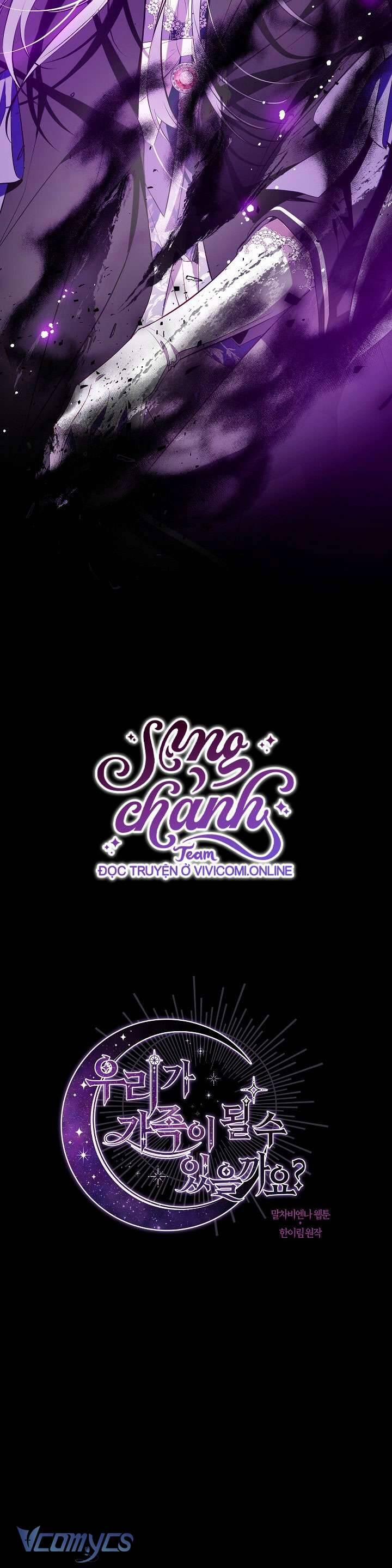 Chúng Ta Có Thể Trở Thành Người Nhà Không? 123 trang 16