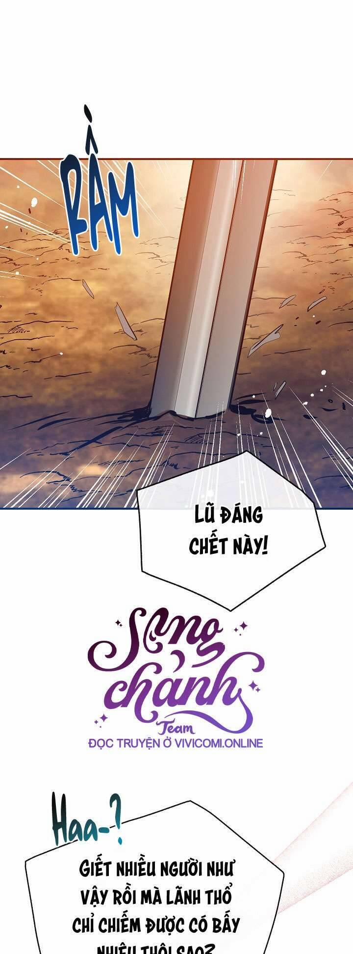 Chúng Ta Có Thể Trở Thành Người Nhà Không? 124 trang 57