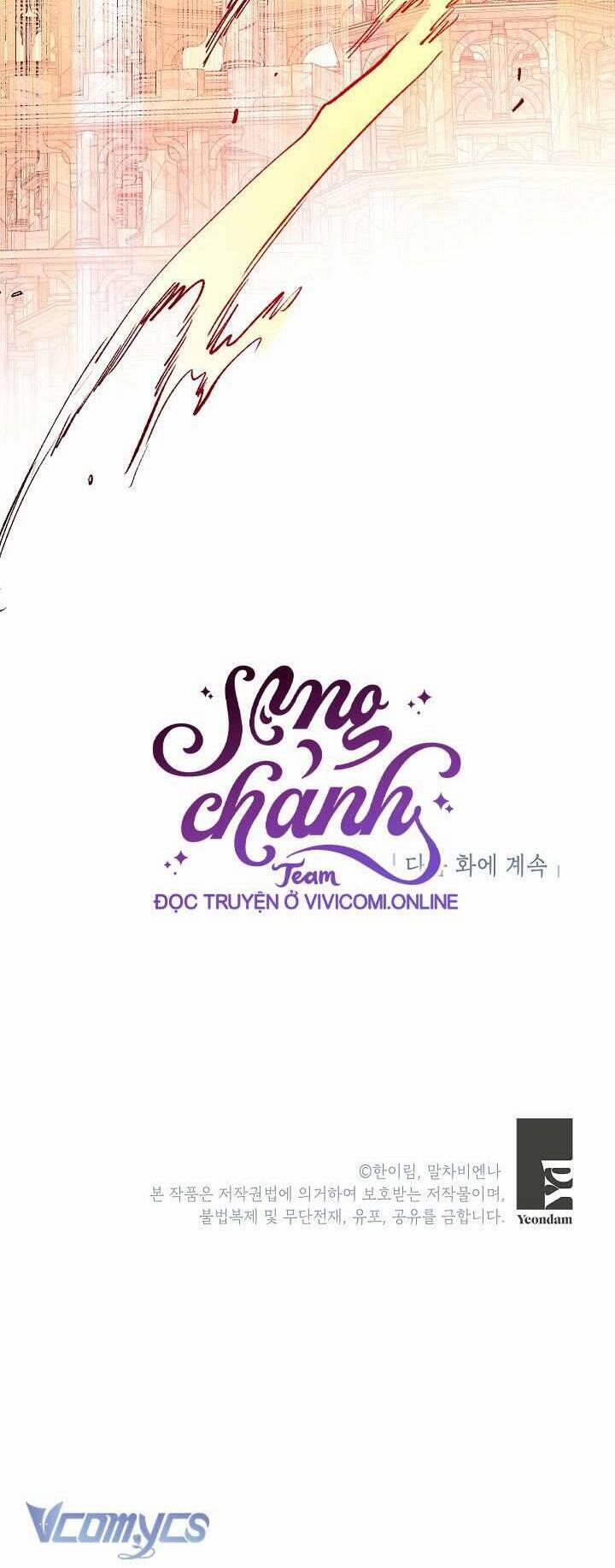 Chúng Ta Có Thể Trở Thành Người Nhà Không? 124 trang 62