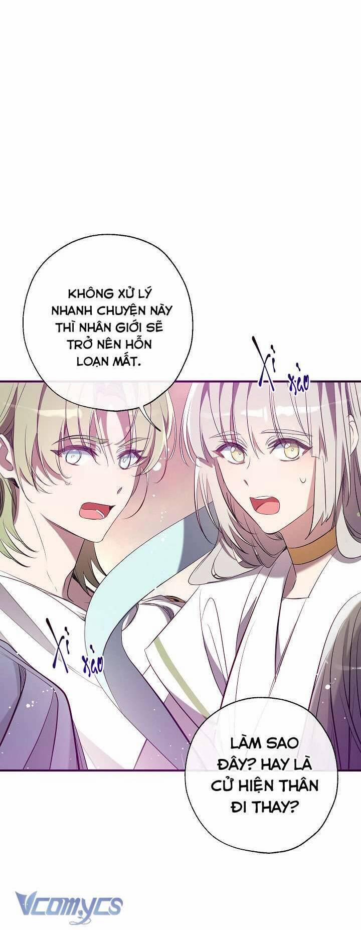 Chúng Ta Có Thể Trở Thành Người Nhà Không? 125 trang 22