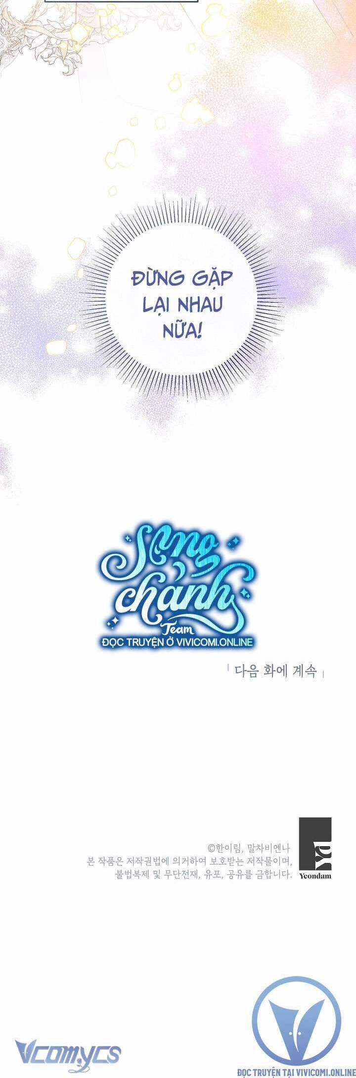 Chúng Ta Có Thể Trở Thành Người Nhà Không? 125 trang 63