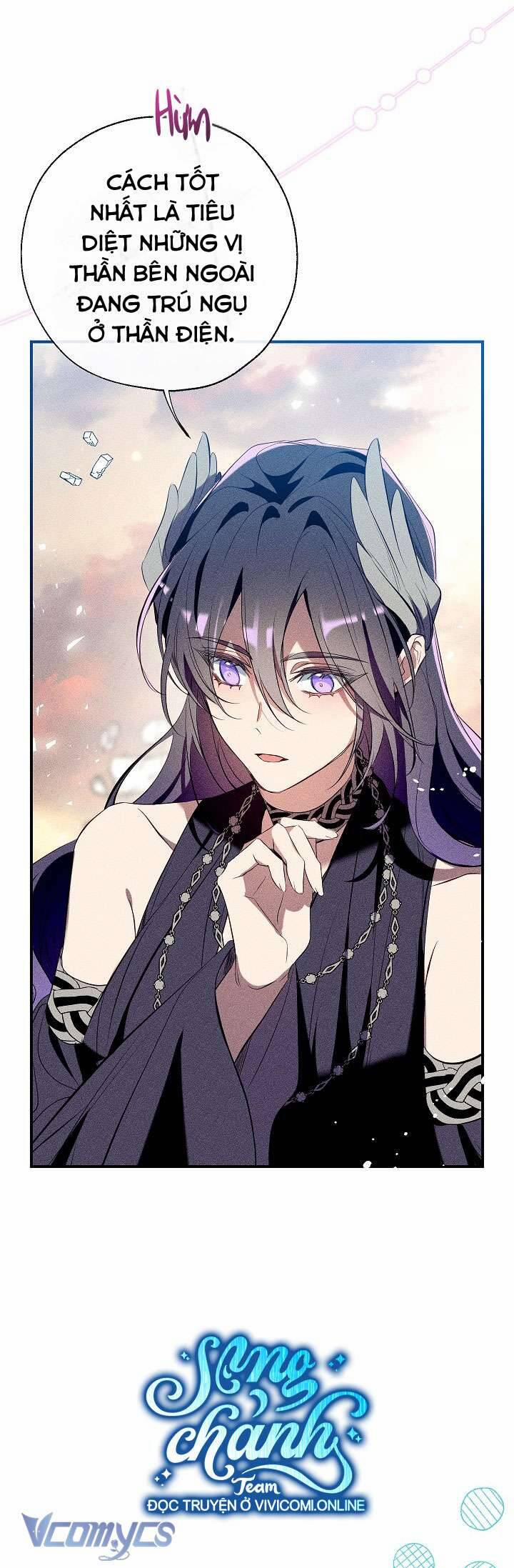 Chúng Ta Có Thể Trở Thành Người Nhà Không? 125 trang 8