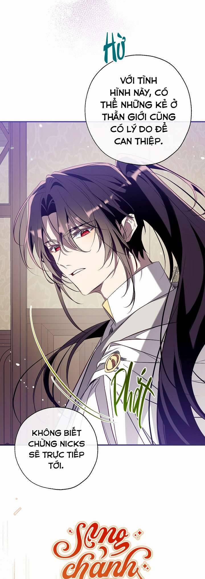 Chúng Ta Có Thể Trở Thành Người Nhà Không? 126 trang 19