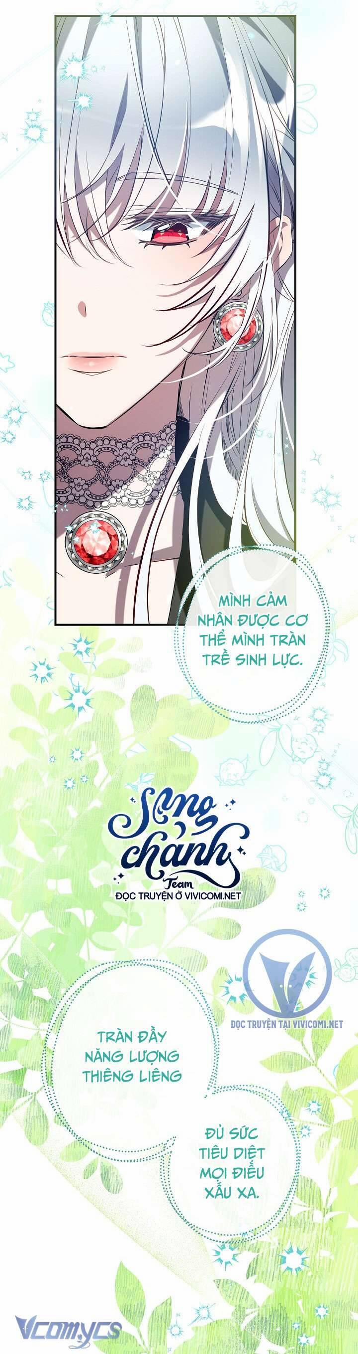 Chúng Ta Có Thể Trở Thành Người Nhà Không? 127 trang 58