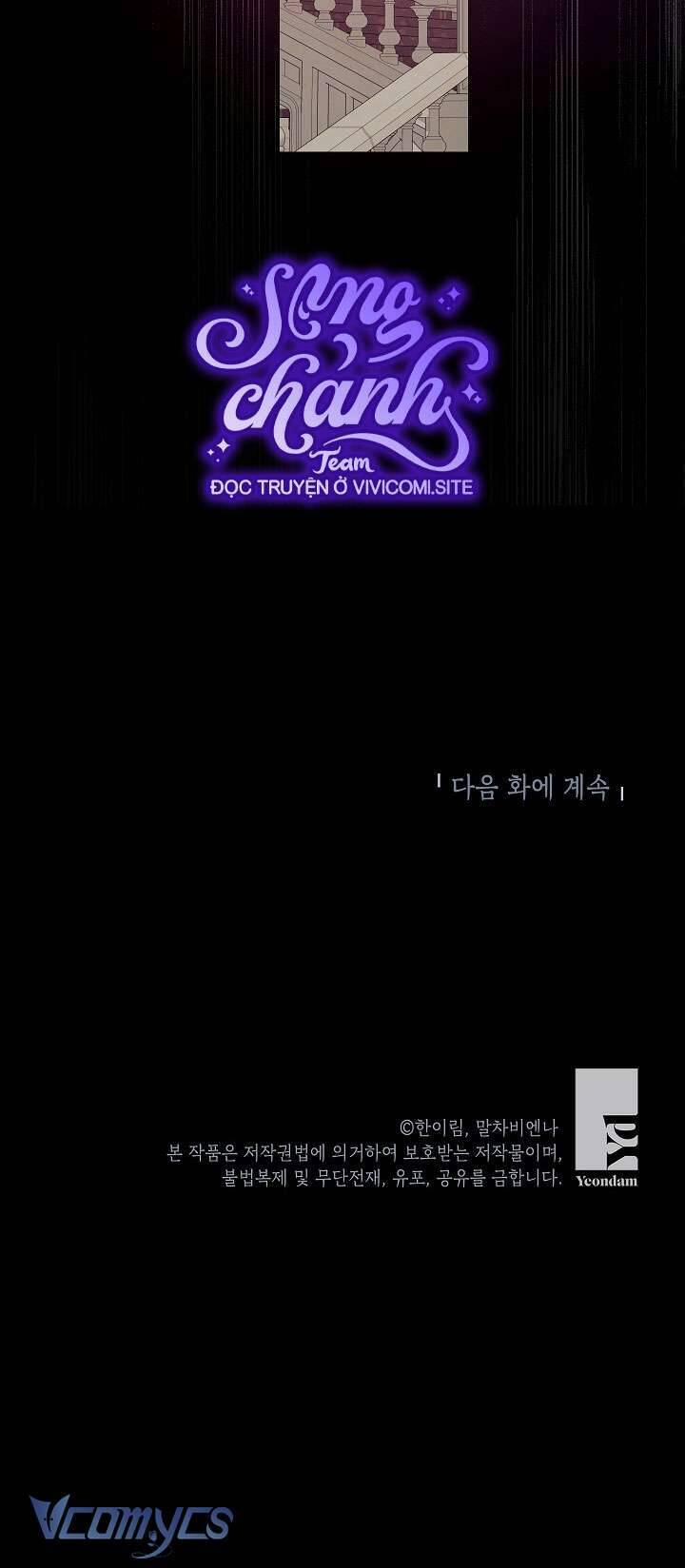 Chúng Ta Có Thể Trở Thành Người Nhà Không? 128 trang 64