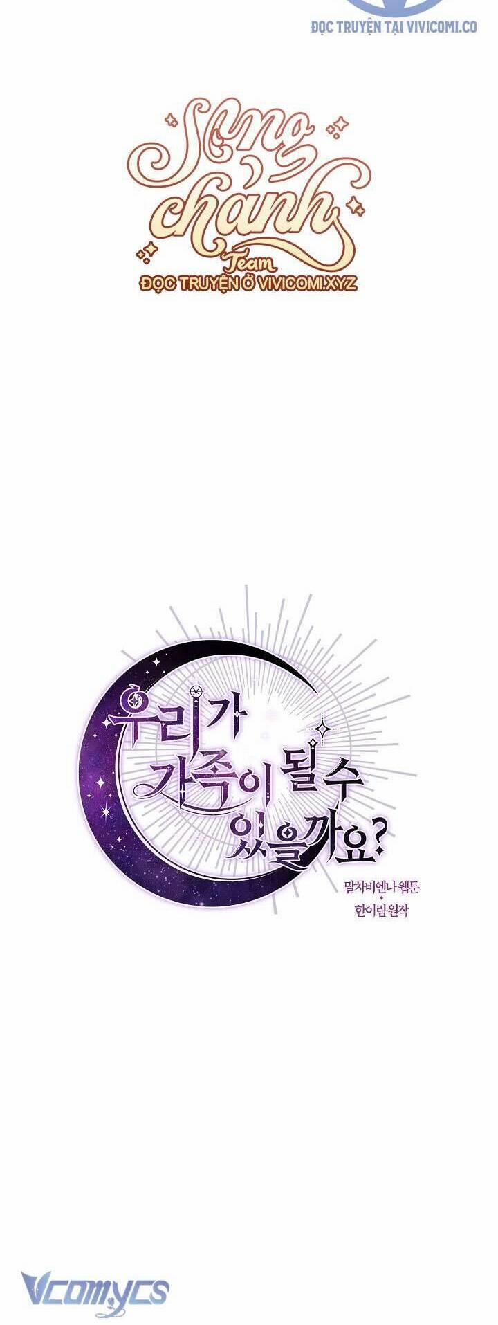 Chúng Ta Có Thể Trở Thành Người Nhà Không? 129 trang 17