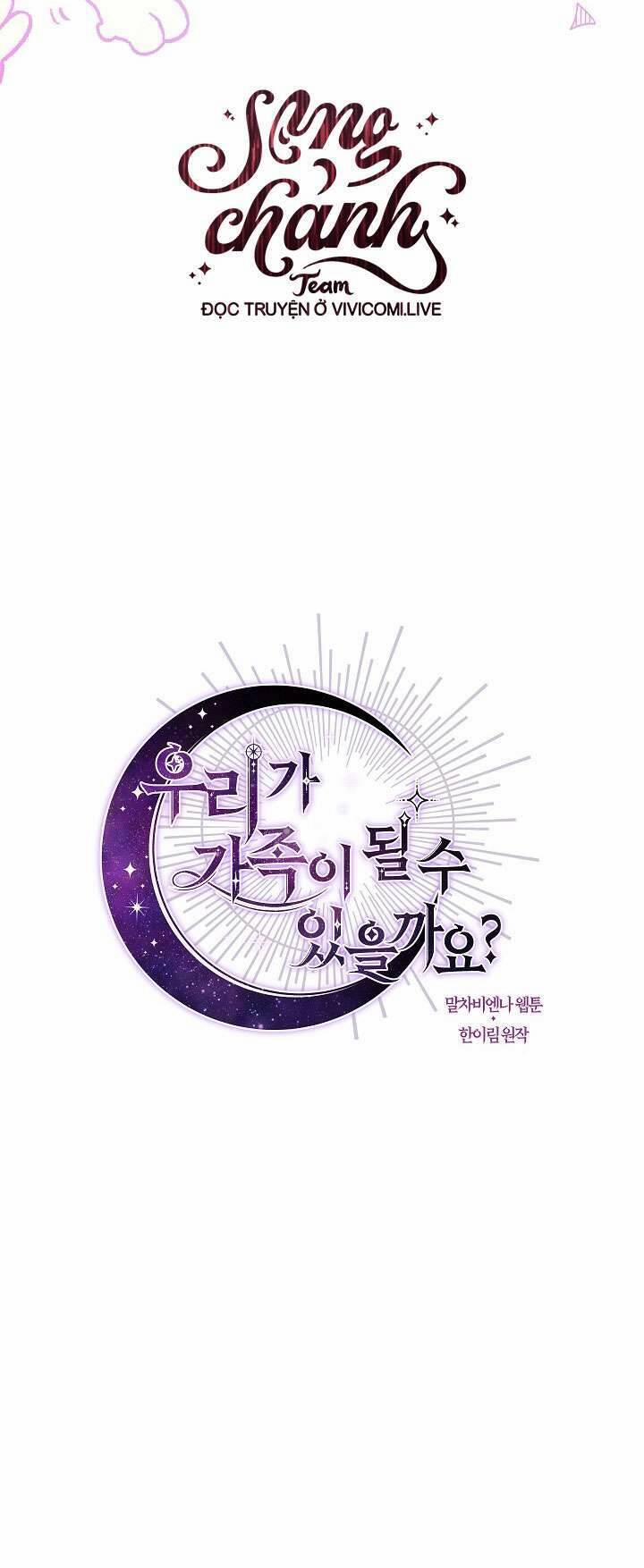 Chúng Ta Có Thể Trở Thành Người Nhà Không? 132 trang 15