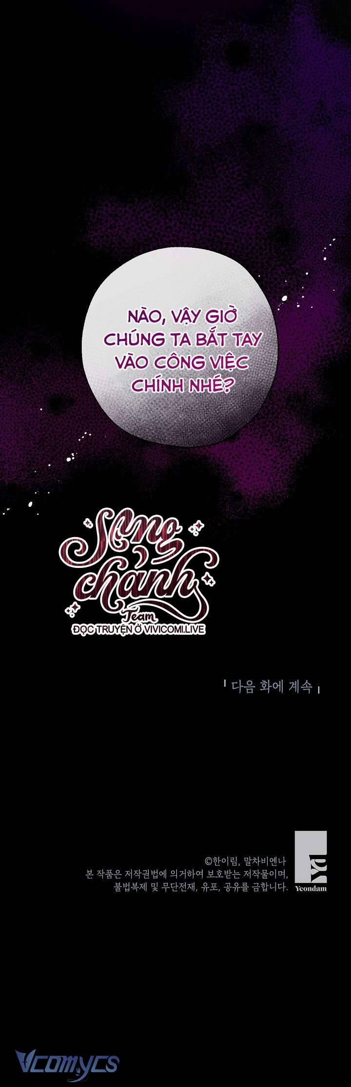 Chúng Ta Có Thể Trở Thành Người Nhà Không? 132 trang 64