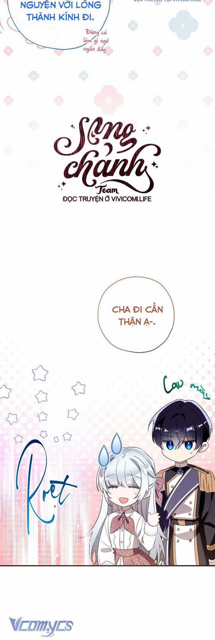 Chúng Ta Có Thể Trở Thành Người Nhà Không? 133 trang 58