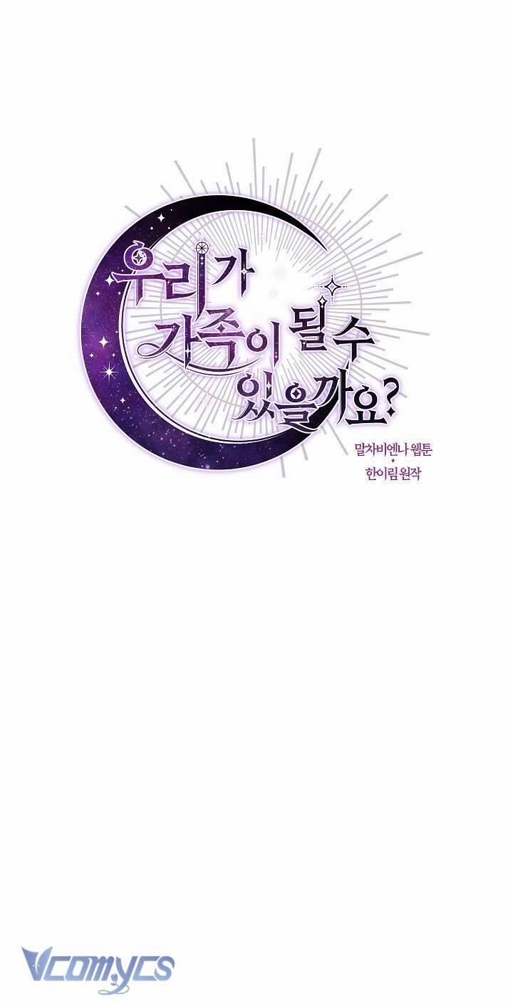 Chúng Ta Có Thể Trở Thành Người Nhà Không? 134 trang 23