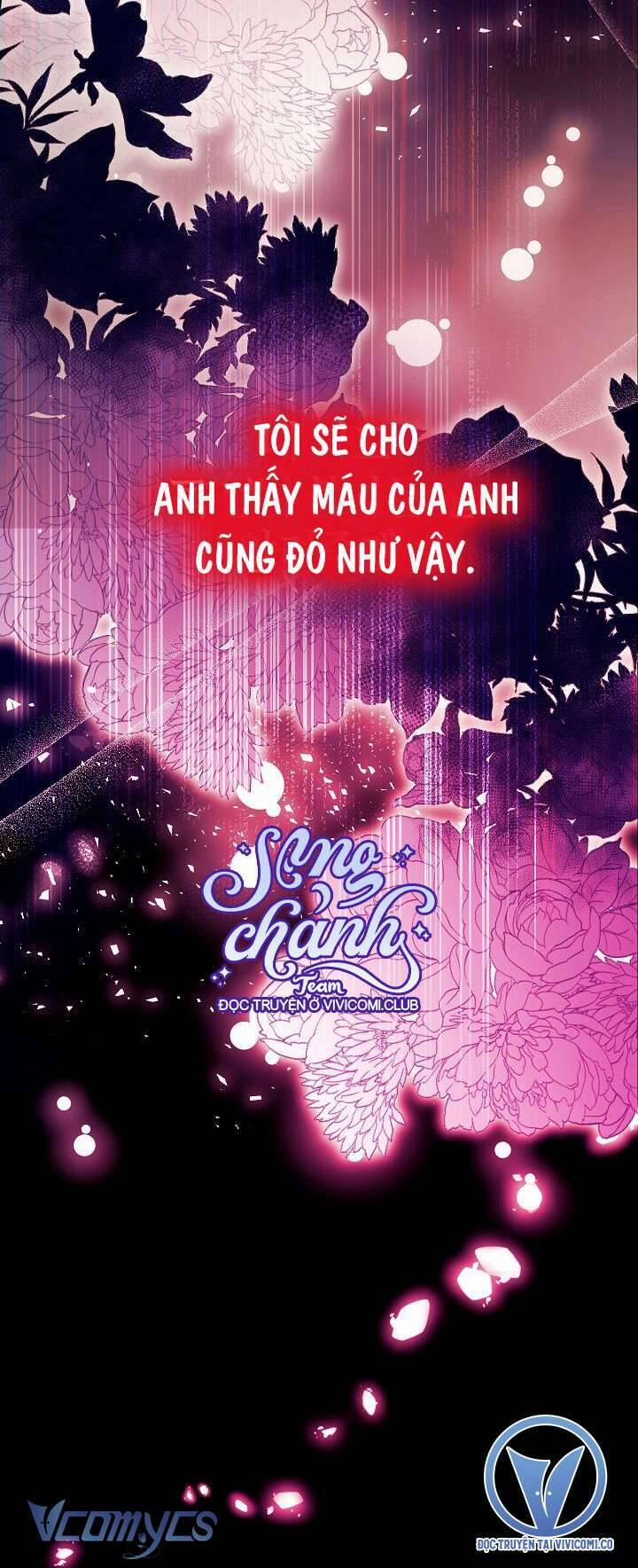 Chúng Ta Có Thể Trở Thành Người Nhà Không? 135 trang 63