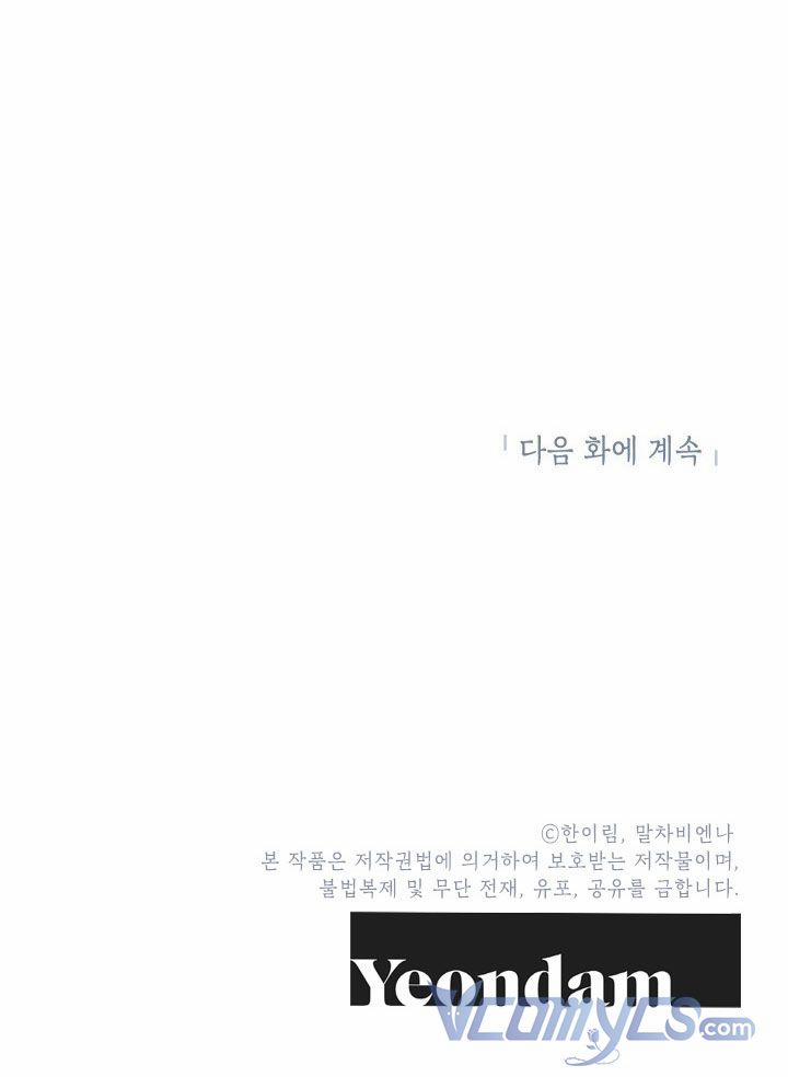 Chúng Ta Có Thể Trở Thành Người Nhà Không? 39.5 trang 32