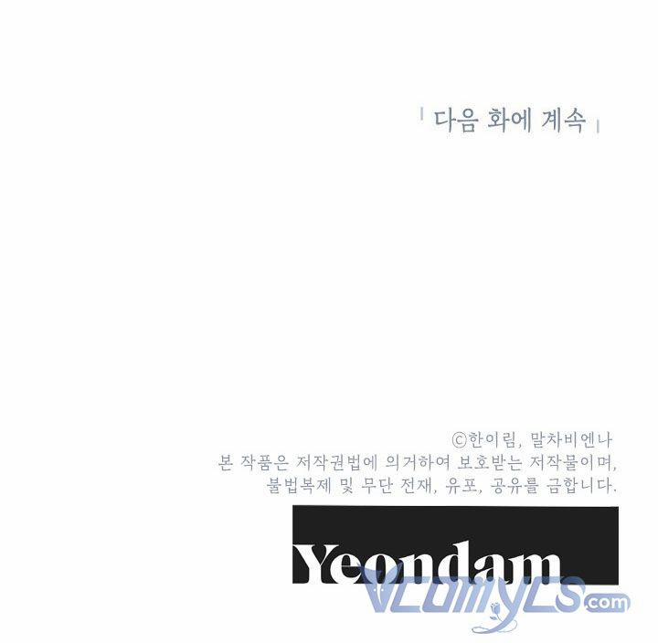 Chúng Ta Có Thể Trở Thành Người Nhà Không? 43.5 trang 34