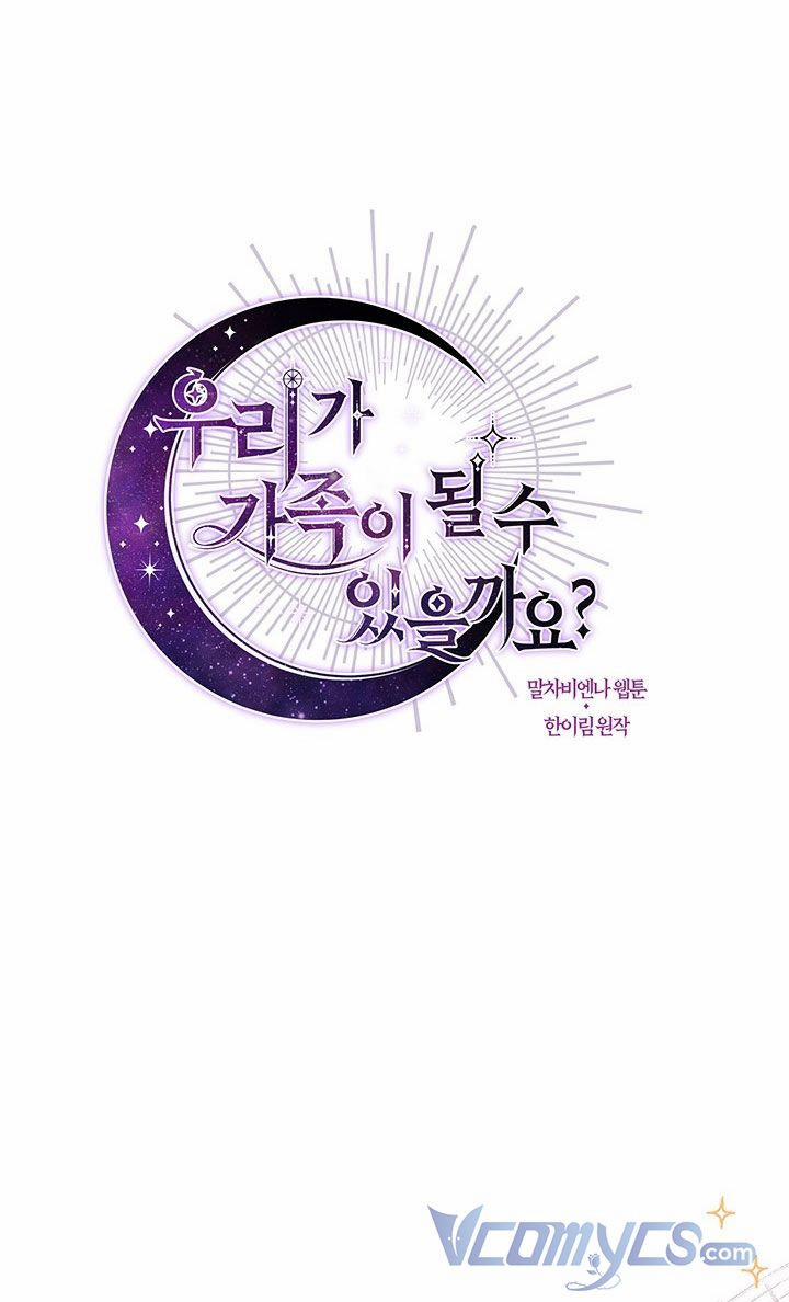 Chúng Ta Có Thể Trở Thành Người Nhà Không? 43 trang 6