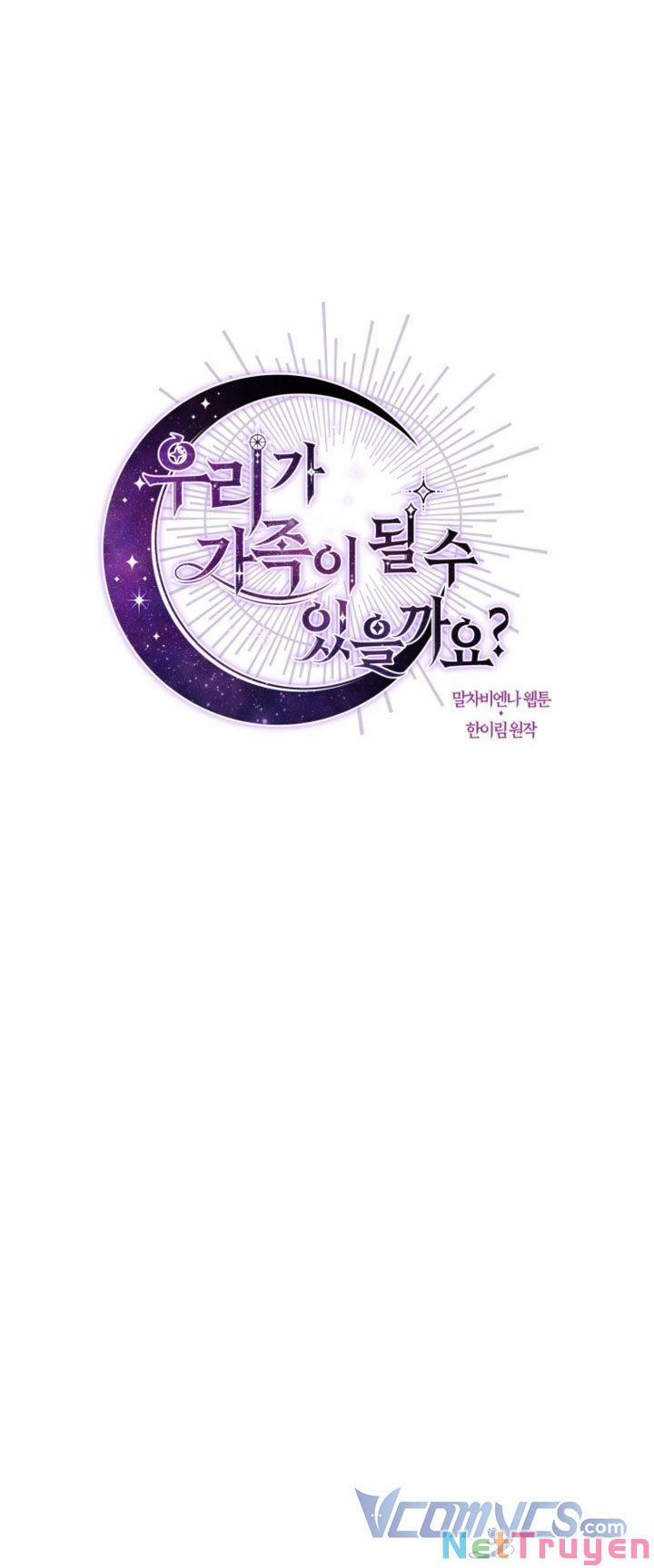 Chúng Ta Có Thể Trở Thành Người Nhà Không? 46 trang 12