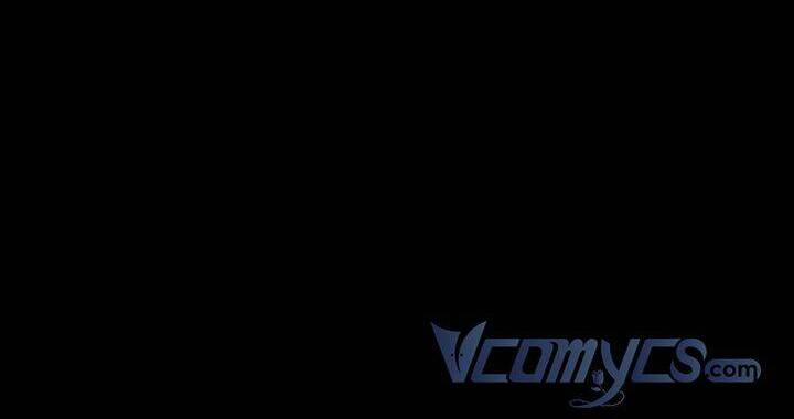 Chúng Ta Có Thể Trở Thành Người Nhà Không? 49 trang 24