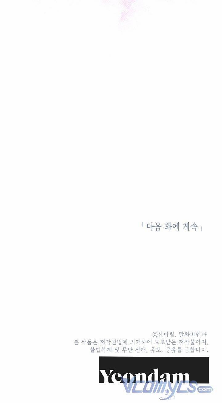 Chúng Ta Có Thể Trở Thành Người Nhà Không? 51 trang 63