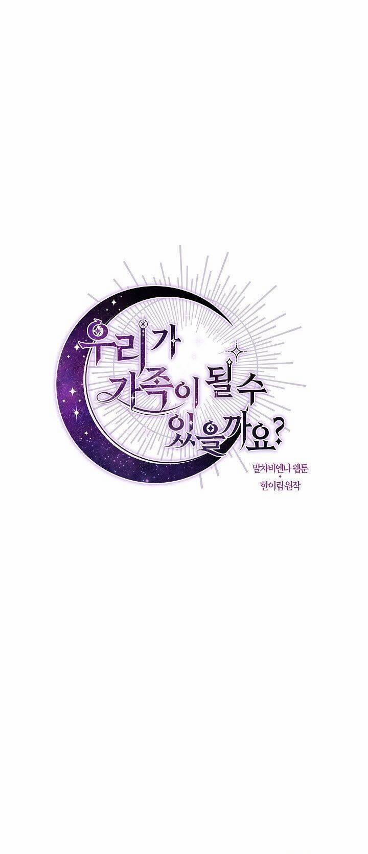 Chúng Ta Có Thể Trở Thành Người Nhà Không? 52 trang 4