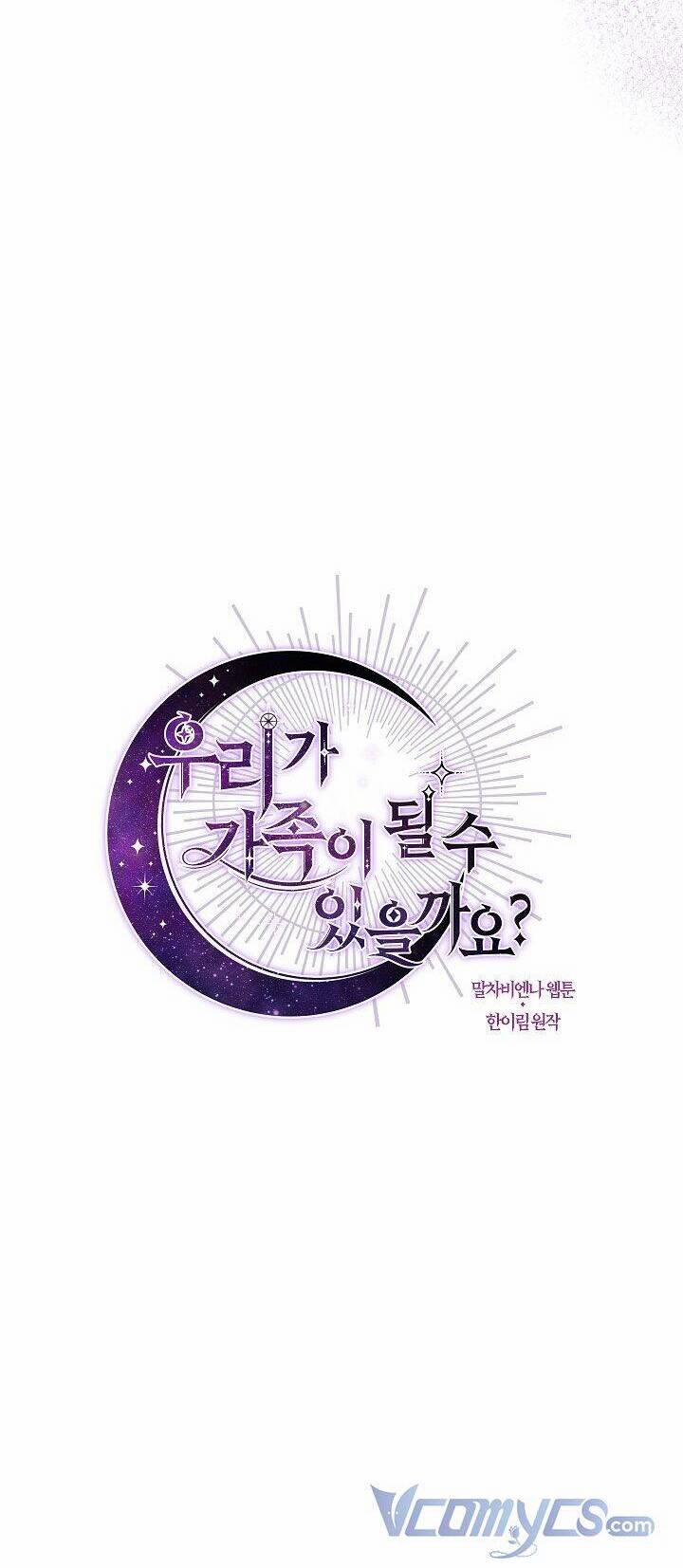 Chúng Ta Có Thể Trở Thành Người Nhà Không? 53 trang 7