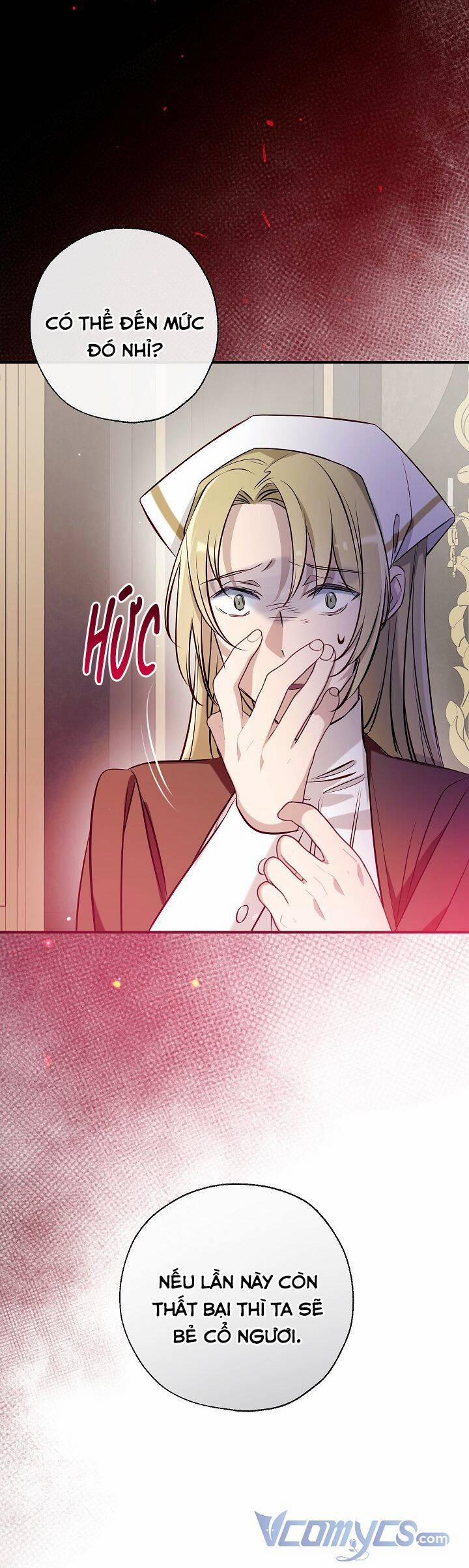 Chúng Ta Có Thể Trở Thành Người Nhà Không? 54 trang 42