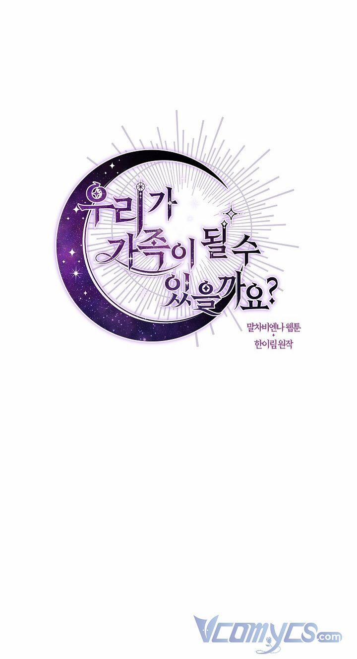 Chúng Ta Có Thể Trở Thành Người Nhà Không? 63 trang 6