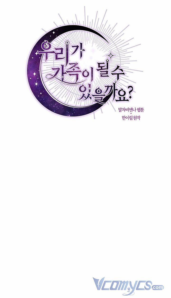 Chúng Ta Có Thể Trở Thành Người Nhà Không? 64 trang 4