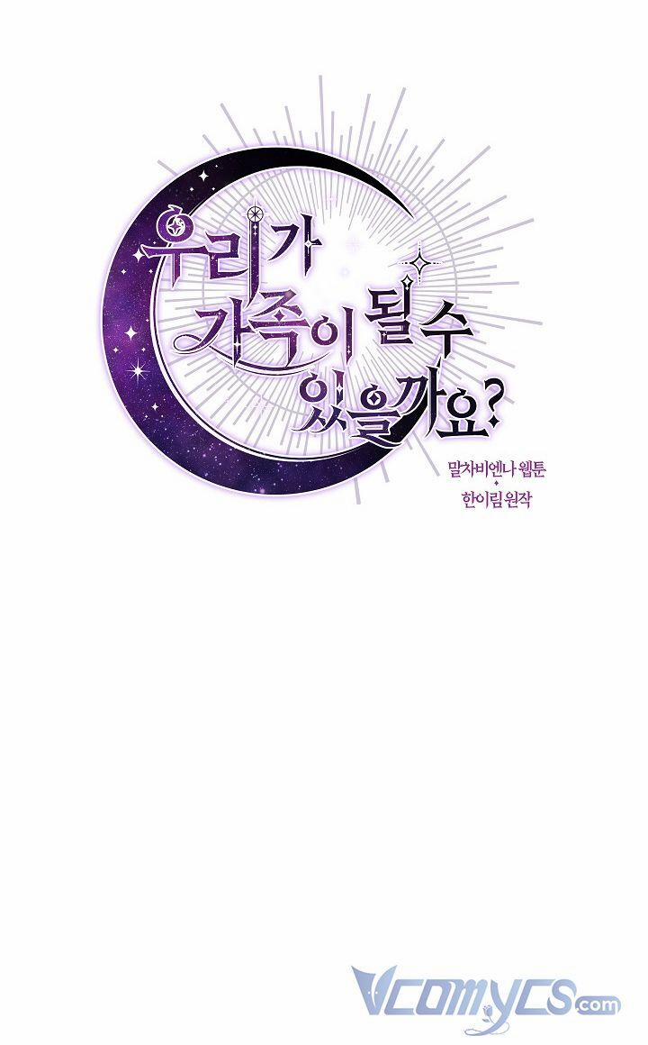 Chúng Ta Có Thể Trở Thành Người Nhà Không? 66 trang 24