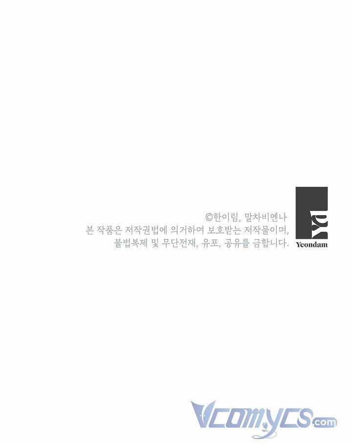 Chúng Ta Có Thể Trở Thành Người Nhà Không? 66 trang 64