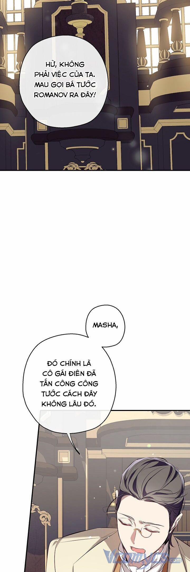 Chúng Ta Có Thể Trở Thành Người Nhà Không? 67 trang 42