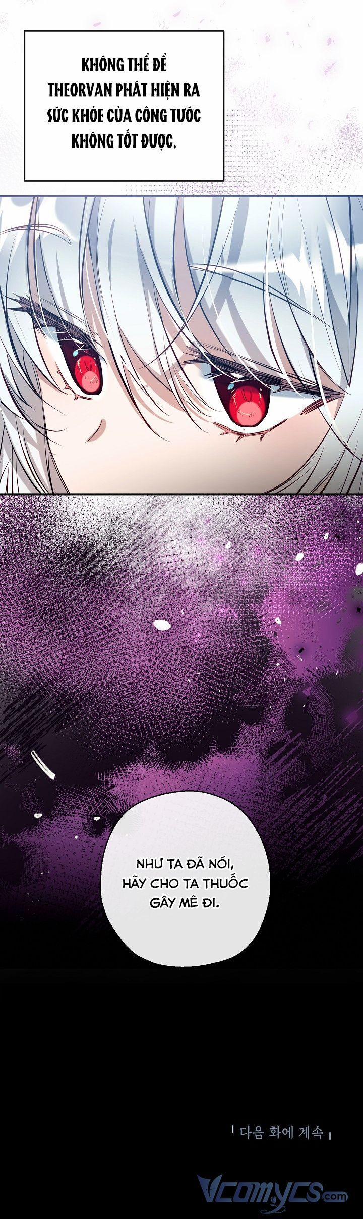 Chúng Ta Có Thể Trở Thành Người Nhà Không? 67 trang 61