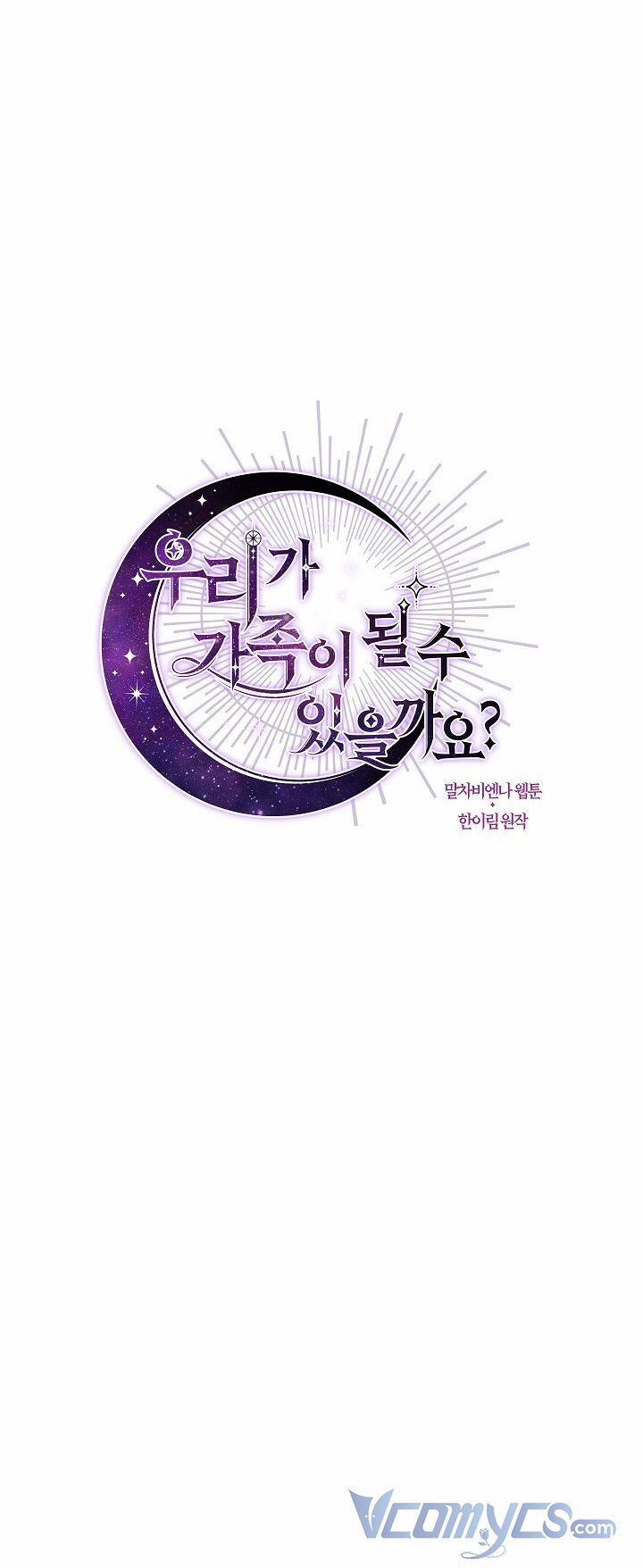 Chúng Ta Có Thể Trở Thành Người Nhà Không? 69 trang 18