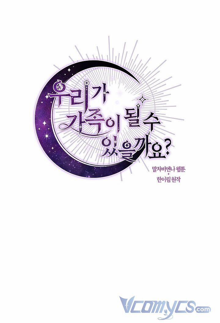 Chúng Ta Có Thể Trở Thành Người Nhà Không? 70 trang 6