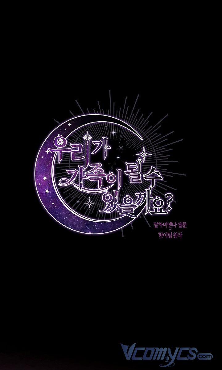 Chúng Ta Có Thể Trở Thành Người Nhà Không? 71 trang 17