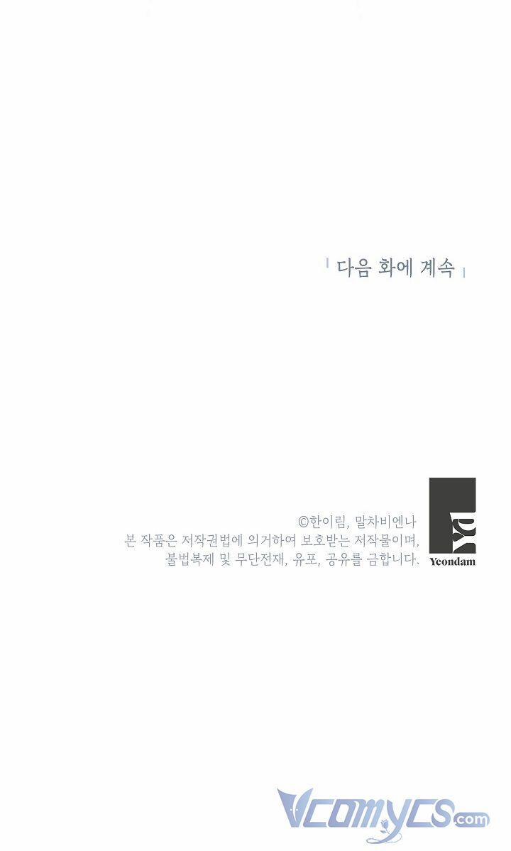 Chúng Ta Có Thể Trở Thành Người Nhà Không? 71 trang 52