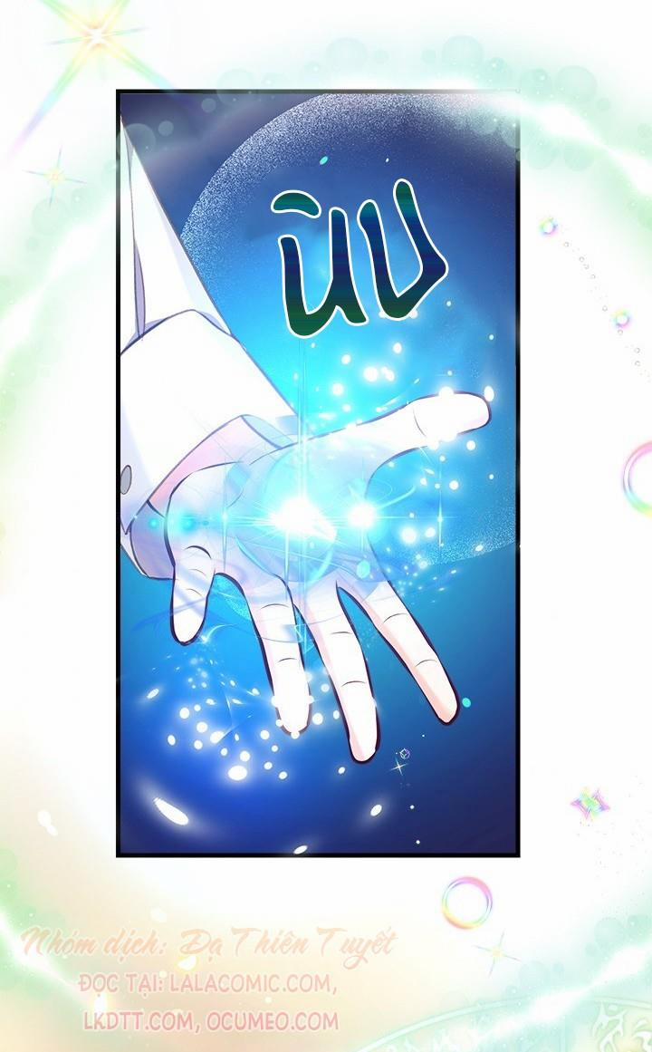 Chúng Ta Có Thể Trở Thành Người Nhà Không? 8.5 trang 21