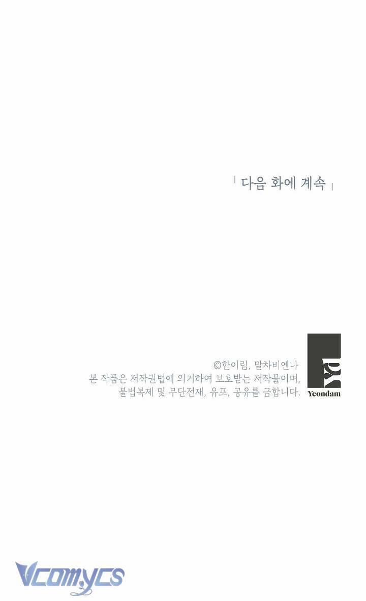 Chúng Ta Có Thể Trở Thành Người Nhà Không? 96 trang 64