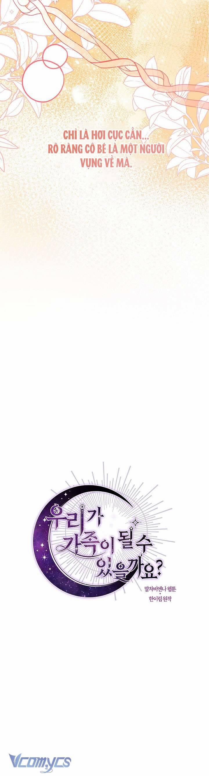 Chúng Ta Có Thể Trở Thành Người Nhà Không? 97 trang 23