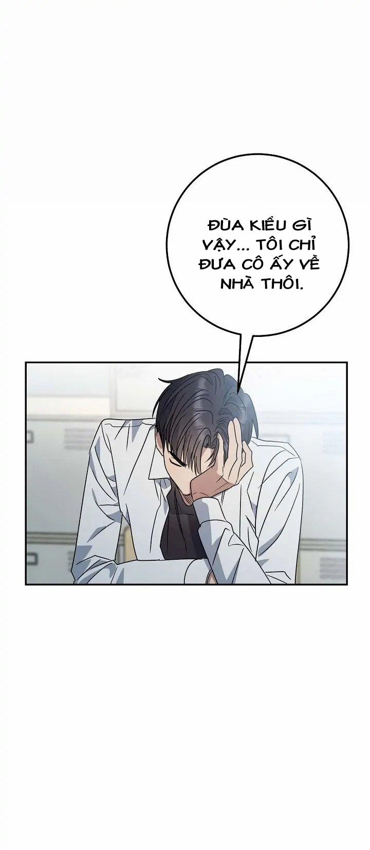 Chúng Ta Của Hiện Tại 1 trang 11