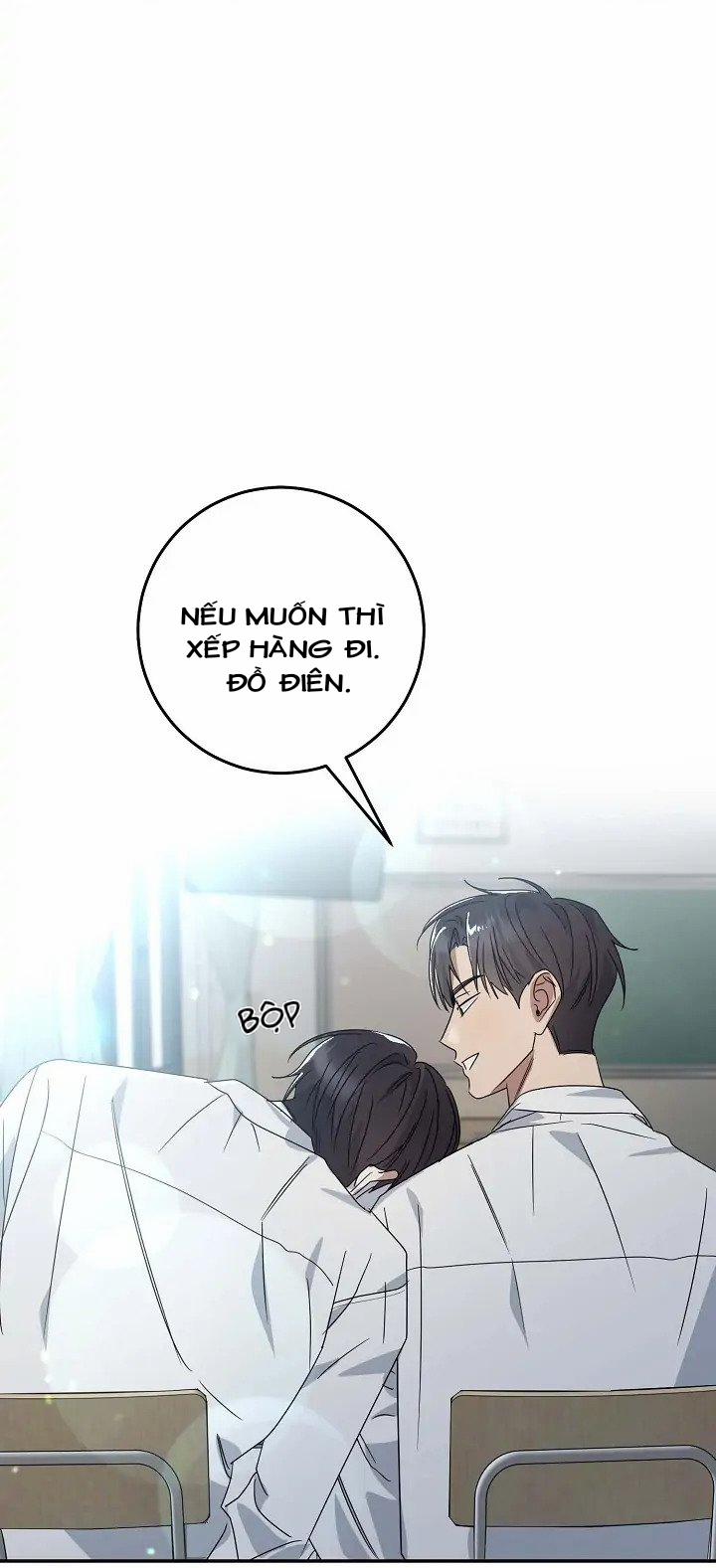 Chúng Ta Của Hiện Tại 1 trang 14