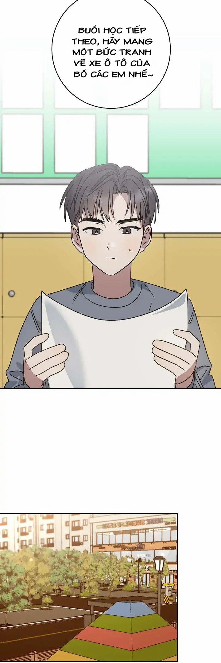 Chúng Ta Của Hiện Tại 1 trang 22