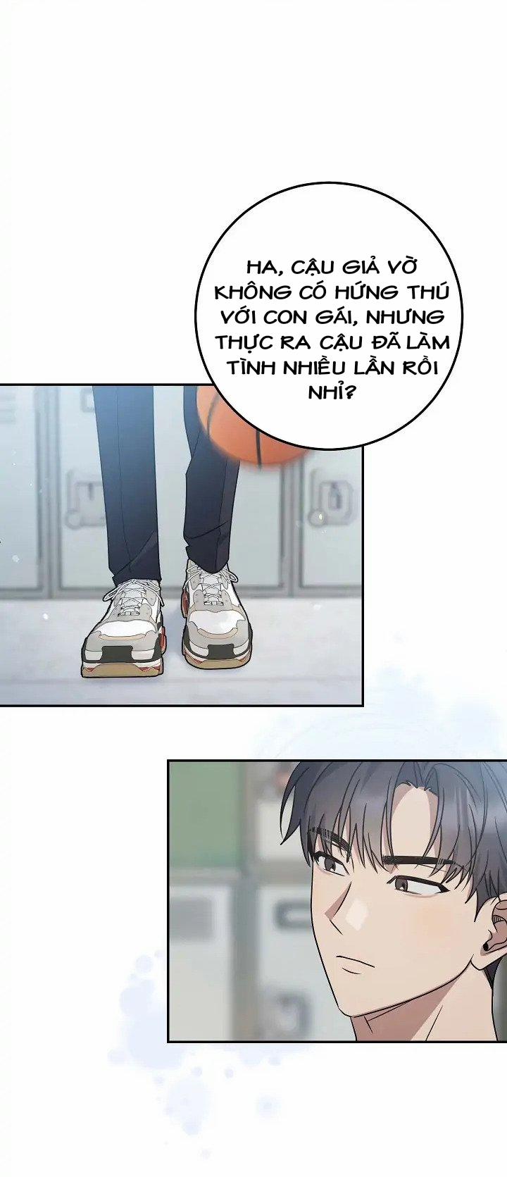 Chúng Ta Của Hiện Tại 1 trang 4