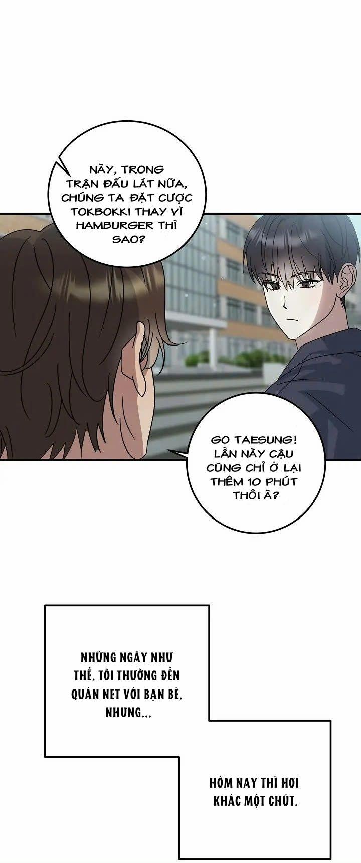 Chúng Ta Của Hiện Tại 10 trang 1