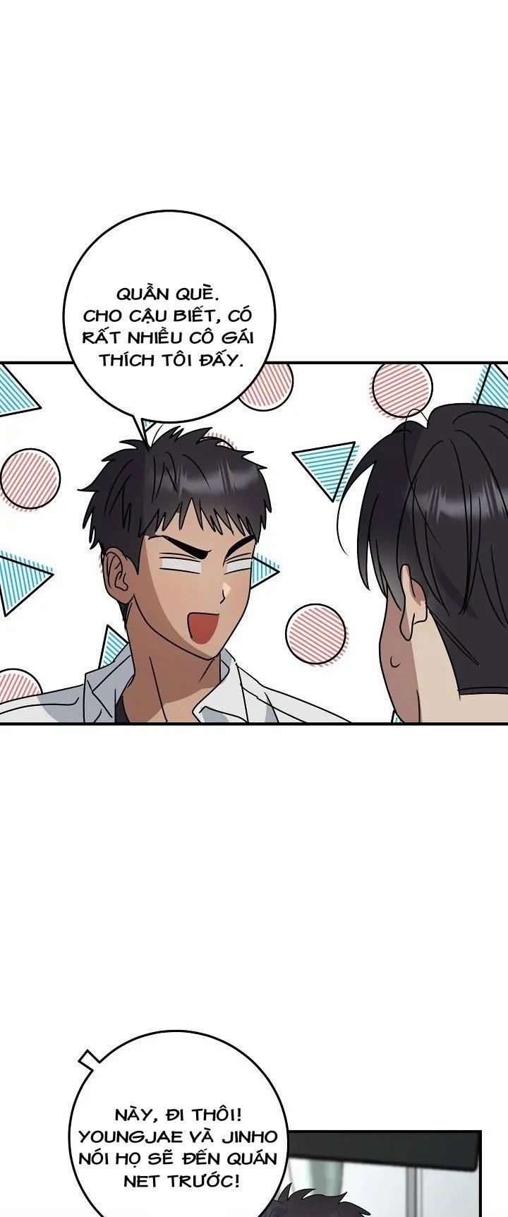 Chúng Ta Của Hiện Tại 10 trang 21