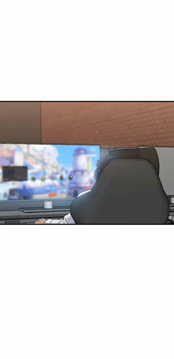 Chúng Ta Của Hiện Tại 11 trang 1