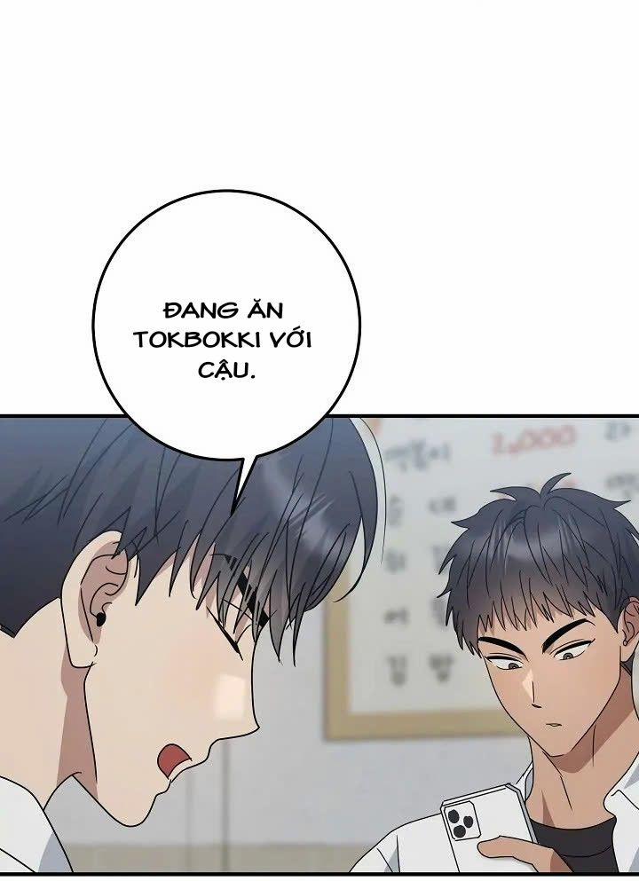 Chúng Ta Của Hiện Tại 11 trang 13